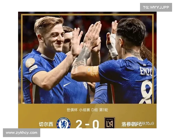 切尔西恢复状态,连赢三场 切尔西恢复状态,连赢三场