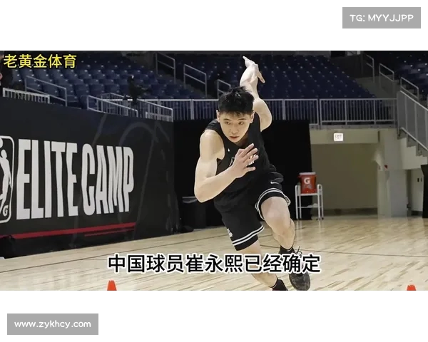 防守默契爆发!崔永熙贴防克林根飞身封盖,上演惊艳大帽时刻(崔永熙现在) 防守默契爆发!崔永熙贴防克林根飞身封盖,上演惊艳大帽时刻(崔永熙现在)
